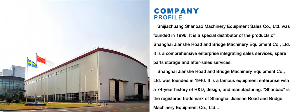 Shanbao Machinery Equipment